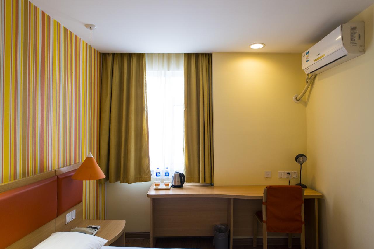 Home Inn Chongqing Jiangbei Airport Shuangfeng Road Exterior foto
