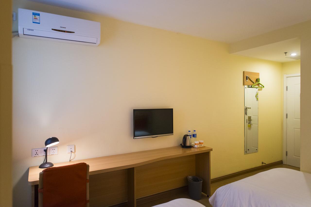 Home Inn Chongqing Jiangbei Airport Shuangfeng Road Exterior foto