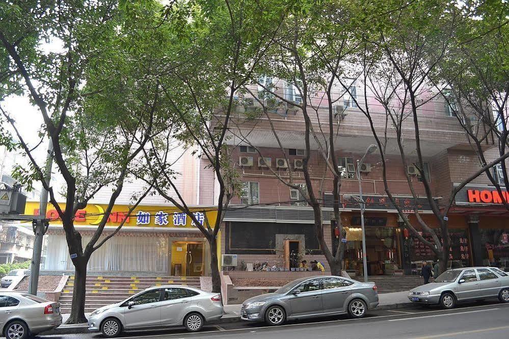 Home Inn Chongqing Jiangbei Airport Shuangfeng Road Exterior foto