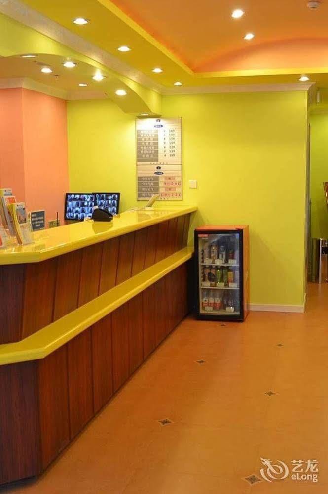 Home Inn Chongqing Jiangbei Airport Shuangfeng Road Exterior foto