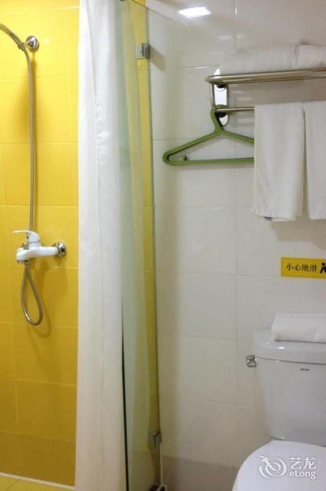 Home Inn Chongqing Jiangbei Airport Shuangfeng Road Exterior foto