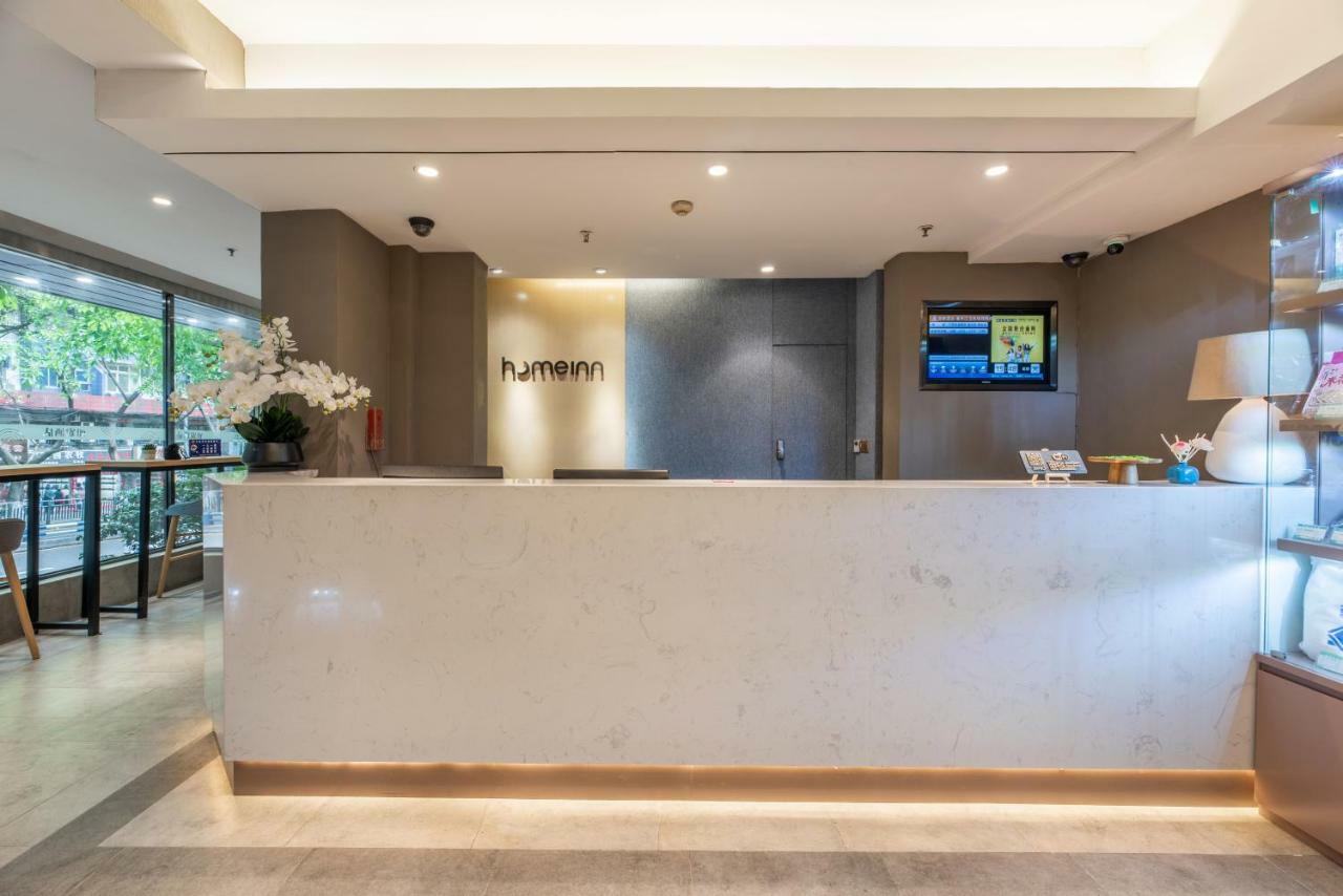 Home Inn Chongqing Jiangbei Airport Shuangfeng Road Exterior foto